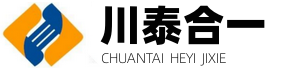 螺旋压榨脱水机 厂家-成都川泰合一机械设备有限公司-成都川泰合一机械设备有限公司